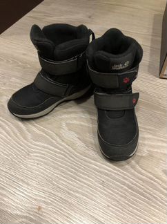 Зимние ботинки