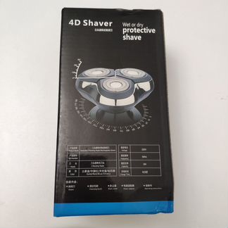 Новая электробритва Tinton life 4D