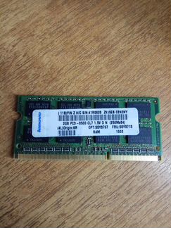 2 Gb DDR3 8500 samsung