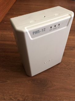 Резервированный источник питания