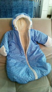 Тёпленький конвертик