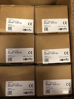 Электрокарниз Somfy