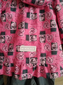 Комплект Kerry