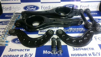 Комплект рычагов задней подвески Ford Focus 3
