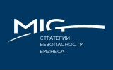 Охранник на склад