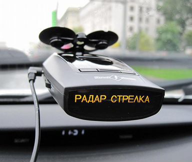 Радар детектор