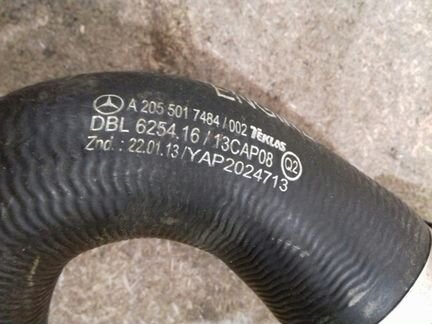 Патрубок охлаждения Mercedes 205, A2055017484