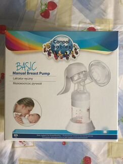 Продам молокоотсос