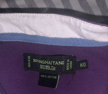 Полo Shanghai Tang