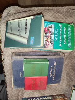 Книги медицинские И художественная литература