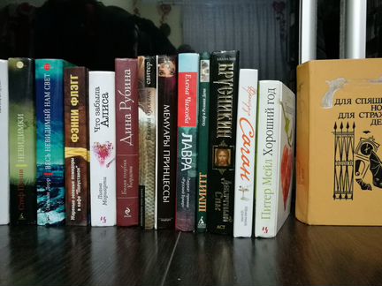 Книги Много Хоссейни Дорр Рубина Мейл Стеф