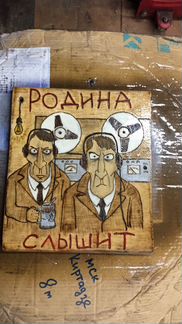Подарочные доски на заказ, Любой сложности