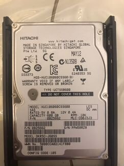 Жесткие диски SAS 600gb