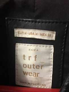 Куртка кожаная Zara