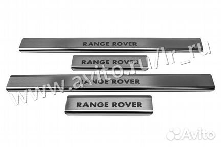 Накладки на пороги Range Rover 2002-2012 Premium