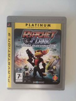 Игры