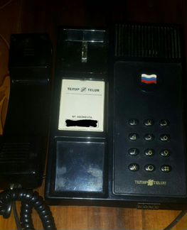 Телефон с флагом