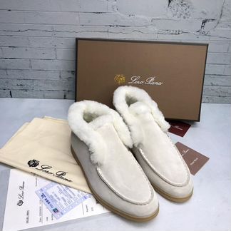 Loro Piana
