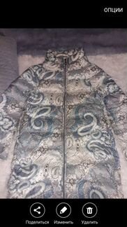 Пальто пуховое новое 