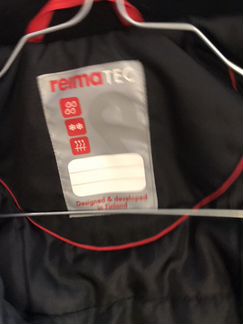 Куртка-парка