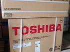 Сплит-система Toshiba RAS-10tkvg-EE / RAS-10tavg-E