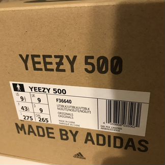 Adidas yeezy boost 500 black