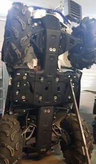 Пластиковая защита днища BRP Outlander G2 2012-16