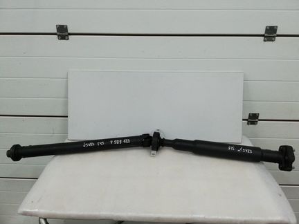 Кардан задний bmw X5 F15 X6 F16 7589128