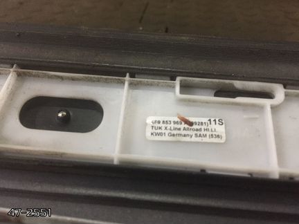 Молдинги дверные комплект Audi Allroad