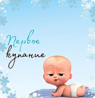 Карточки для фотосессии