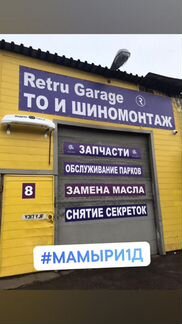 Фары левые на hyundai solaris 2