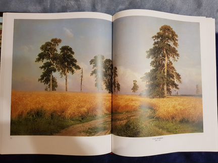 Книга о Третьяковской галерее на английском языке