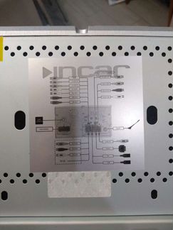 Автомагнитола Incar ahr-2257