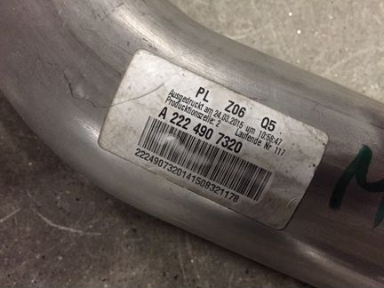 Глушитель выхлопная система слева Mercedes S W222