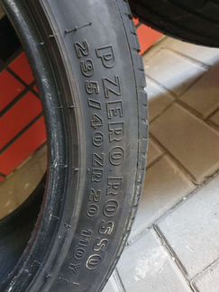 Шины pipeline zero rossi 295/40/20