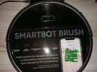 Робот пылесос smartbot brush elery
