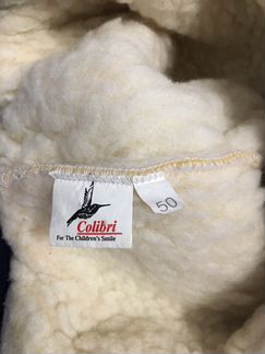 Шапка зимняя непромокаемая