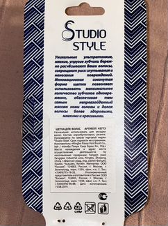 Расческа