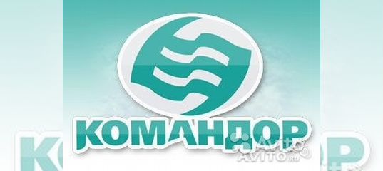 Работа в ачинске от прямых. Работа в ачинске от прямых. Работа ачинск вакансии. Работа в ачинске от прямых. Работа в ачинске от прямых.