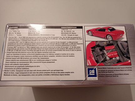 Сборная модель 1/25 Revell 2004 Corvette Z06