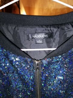 Бомбер с паедками