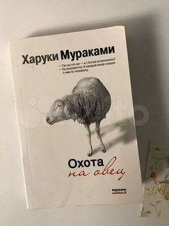 Книги бесплатно