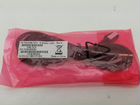 HP 5189-1674 IR Blaster Cable Infrared