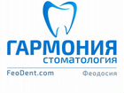 Стоматолог в частную стоматологию