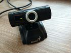 Веб-камера Genius Eye 110