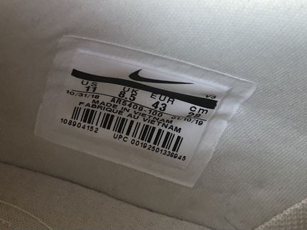 Кроссовки новые Nike Air Force