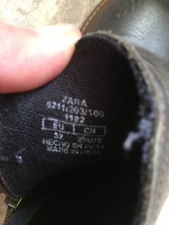 Осенние сапожки Zara. 32 размер. Кожа