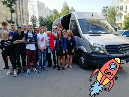 Аренда микроавтобус с водителем