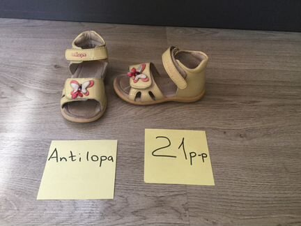 Летняя/демисезонная обувь