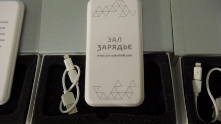 Внешн аккум power bank PBM02 Portobello 8т-10т.mAh